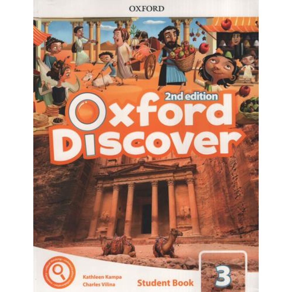 OXFORD DISCOVER 3 2/ED.- SB PACK