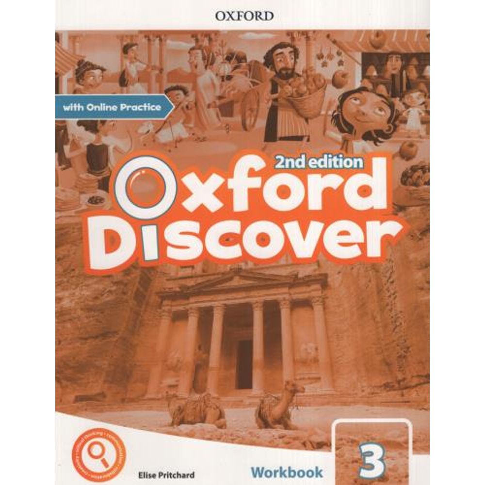 OXFORD DISCOVER 3 2/ED.- WB + ONLINE PRACTICE