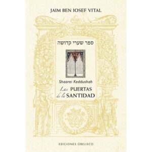 PUERTAS DE LA SANTIDAD, LAS