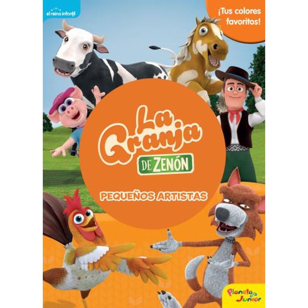 GRANJA DE ZENON. PEQUEÑOS ARTISTAS, LA