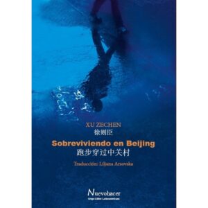 SOBREVIVIENDO EN BEIJING