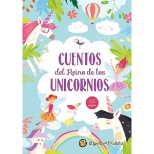 CUENTOS DEL REINO DE LOS UNICORNIOS (CARNAVAL)