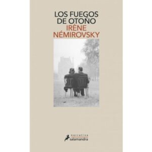 FUEGOS DE OTOÑO, LOS