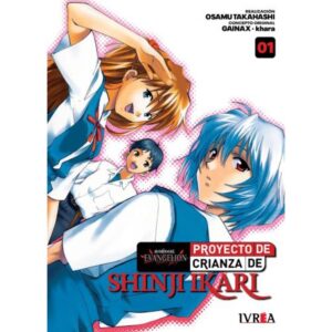 EVANGELION: PROYECTO DE CRIANZA DE SHINJI IKARI 1 - N/ED.