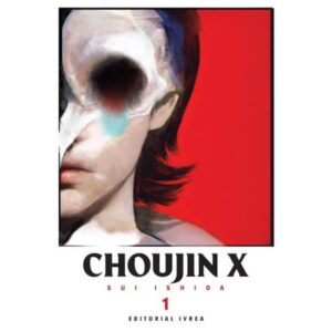 CHOUJIN X 1