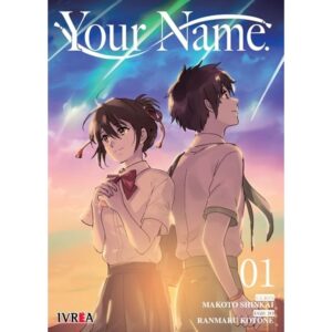 YOUR NAME 1
