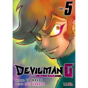 DEVILMAN G 5