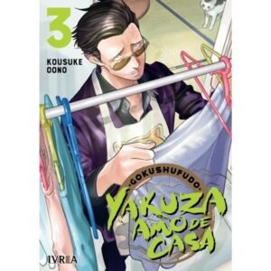 GOKUSHUFUDO - YAKUZA AMO DE CASA 3