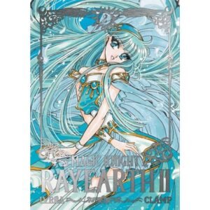 MAGIC KNIGHT RAYEARTH II 2
