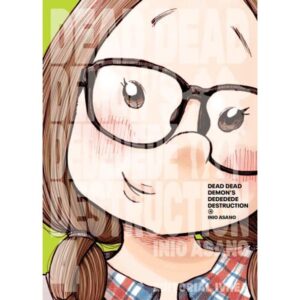 DEAD DEAD DEMON'S DEDEDEDE DESTRUCTION 4