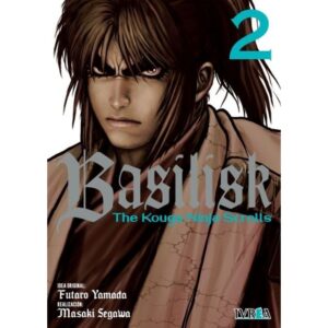 BASILISK: THE KOUGA NINJA SCROLLS 2