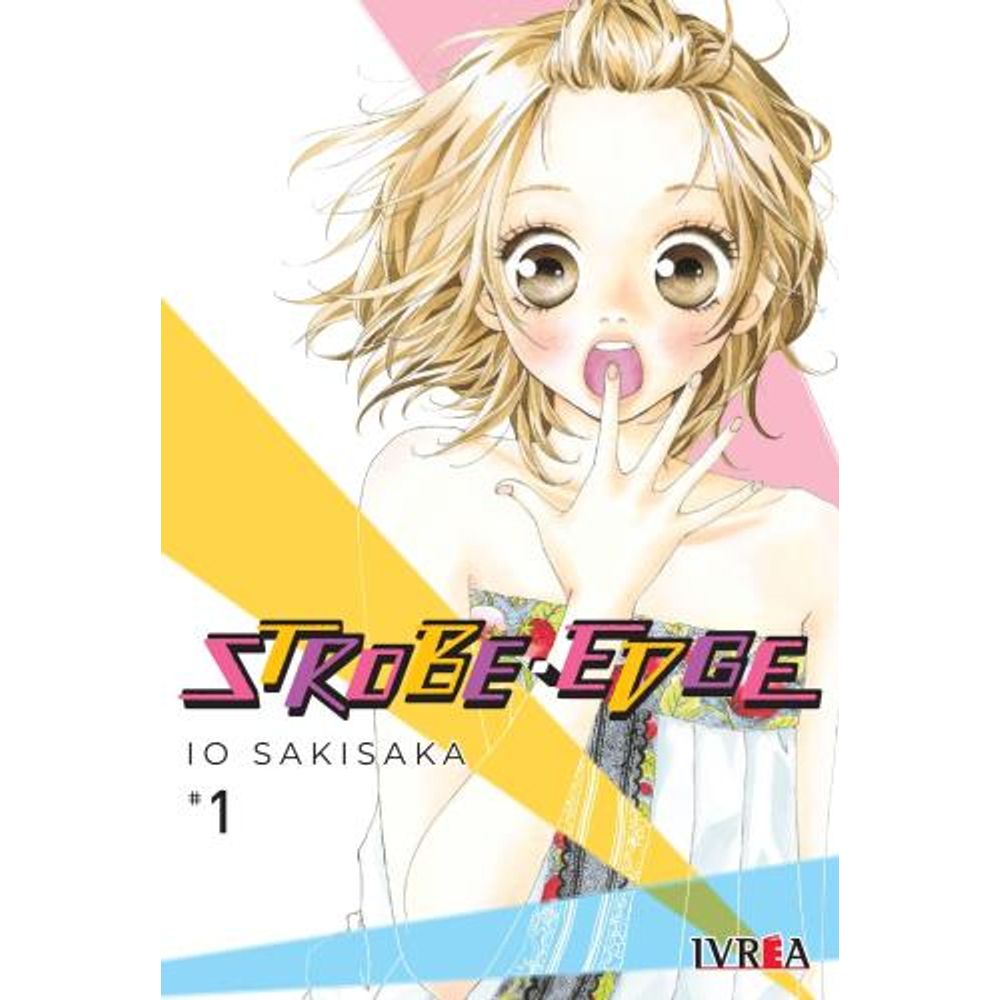 Aoha Ride 1 - Io Sakisaka - Sakisaka Io - Ivrea