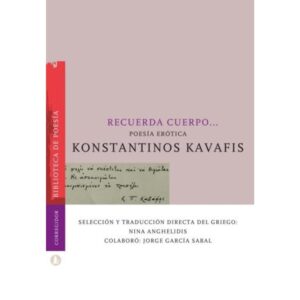 RECUERDA CUERPO… POESIA EROTICA