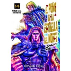 PUÑO DE LA ESTRELLA DEL NORTE, EL - HOKUTO NO KEN 14