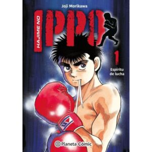 HAJIME NO IPPO 1