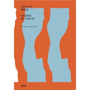 GALERIA DE COPIAS
