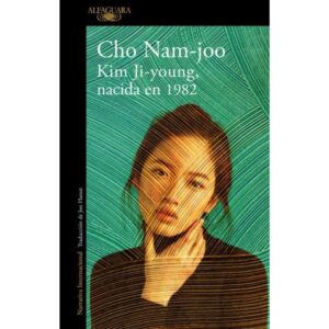 KIM JI - YOUNG, NACIDA EN 1982