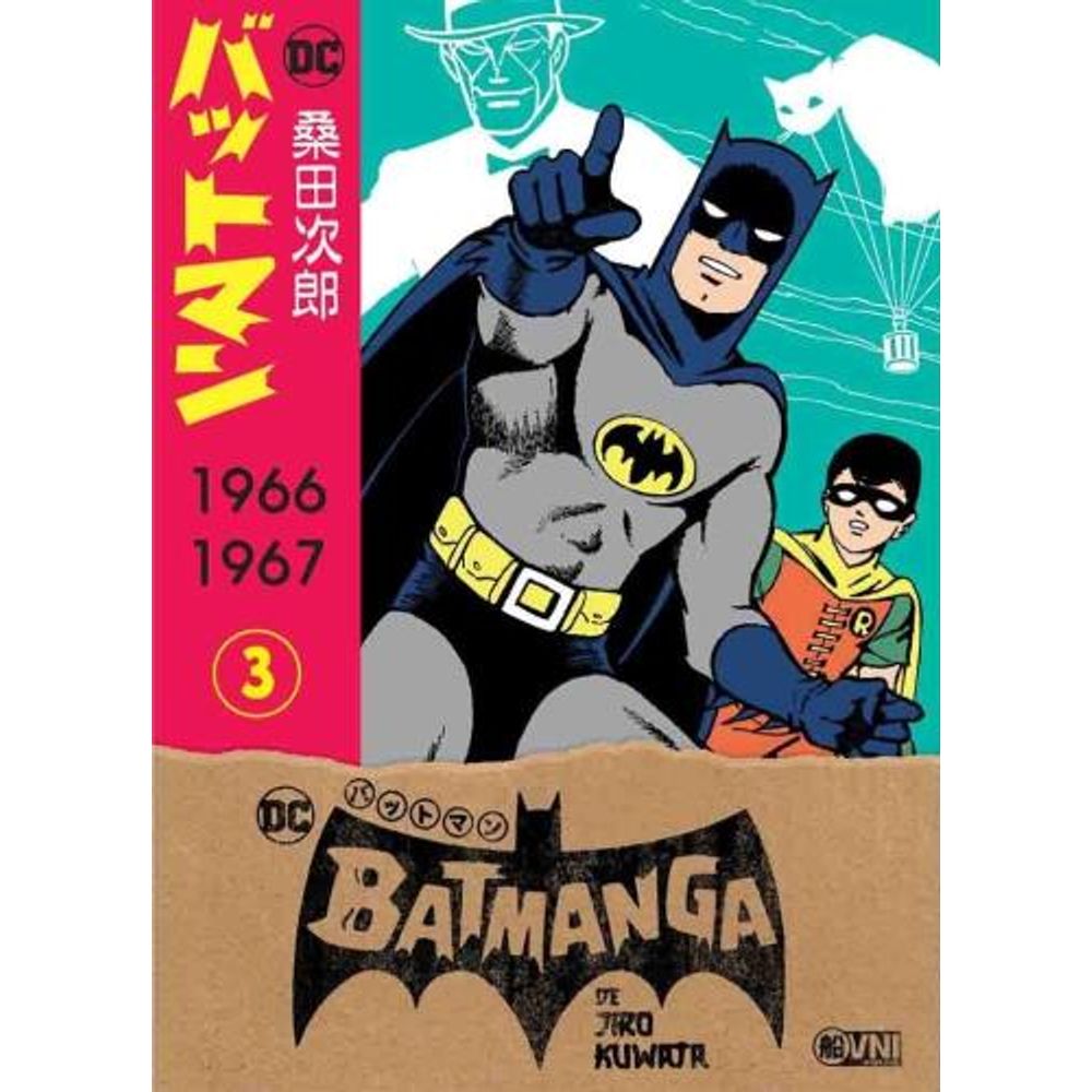 BATMANGA VOL. 3