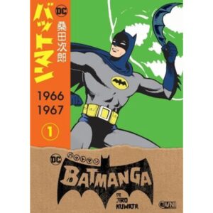 BATMANGA VOL. 1