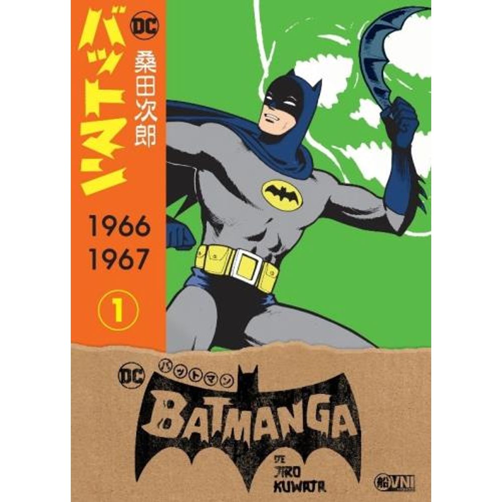BATMANGA VOL. 1