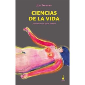 CIENCIAS DE LA VIDA