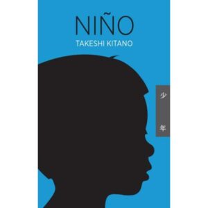 NIÑO