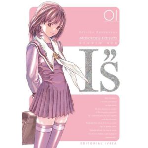 I"S ED. KANZENBAN 1