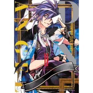DNANGEL ED. KANZENBAN 2