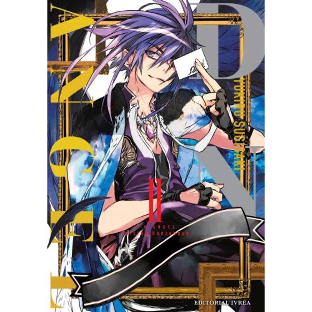 DNANGEL ED. KANZENBAN 2
