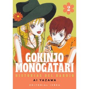 GOKINJO MONOGATARI - HISTORIAS DEL BARRIO 2