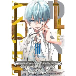 DNANGEL ED. KANZENBAN 3