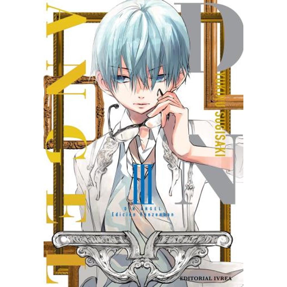 DNANGEL ED. KANZENBAN 3