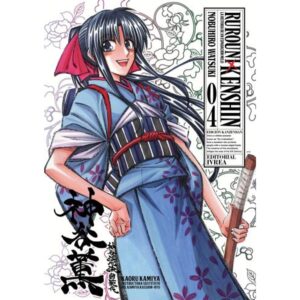 RUROUNI KENSHIN - ED. KANZENBAN 4