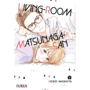 LIVING-ROOM MATSUNAGA-SAN 8