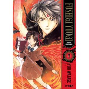 FUSHIGI YUUGI ED. KANZENBAN 1