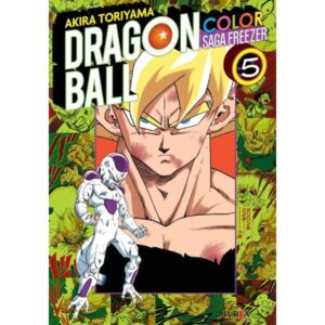 DRAGON BALL COLOR: SAGA FREEZER 5