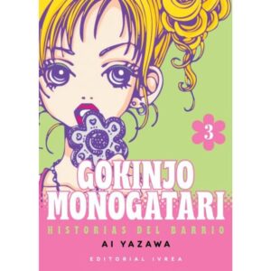 GOKINJO MONOGATARI - HISTORIAS DEL BARRIO 3
