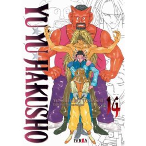 YU YU HAKUSHO ED. KANZENBAN 14