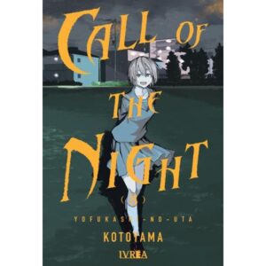 CALL OF THE NIGHT 8