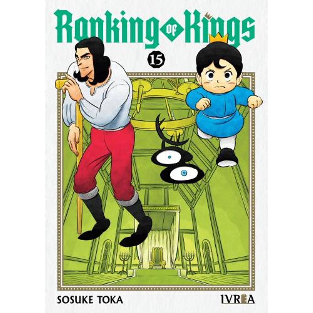 RANKING OF KINGS 15