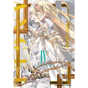 DNANGEL ED. KANZENBAN 4