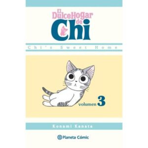 DULCE HOGAR DE CHI, EL - N° 03/12