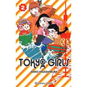 TOKYO GIRLS 2/9