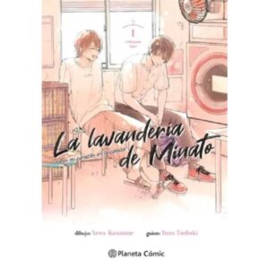 LAVANDERIA DE MINATO 1, LA