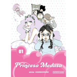 PRINCESA MEDUSA 1