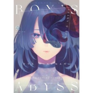 BOYS ABYSS 1