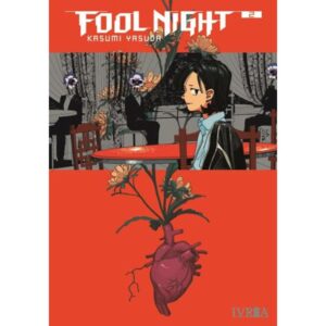 FOOL NIGHT 2