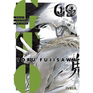 GTO - GREAT TEACHER ONIZUKA 9