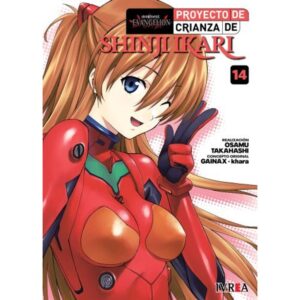 EVANGELION: PROYECTO DE CRIANZA DE SHINJI IKARI 14 - N/ED.